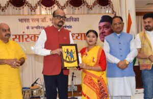 भारत रत्न डॉ. भूपेन हजारिका की जन्मशताब्दी पर लोक भवन में सांस्कृतिक संध्या