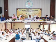 समान नागरिक संहिता (UCC) पर राजनांदगांव में बैठक सम्पन्न