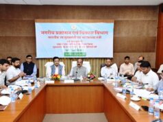 संपत्ति कर के भुगतान के लिए निकायों में ऑनलाइन व्यवस्था बनाने के दिए निर्देश, सभी कार्यों और योजनाओं की नियमित समीक्षा के लिए प्रभावी कार्यपद्धति अपनाने कहा