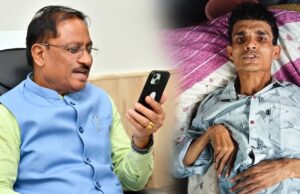 मुख्यमंत्री ने शशिकांत से दूरभाष पर बातचीत कर उनके स्वास्थ्य की ली जानकारी