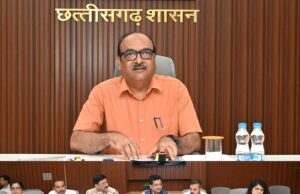 मुख्य सचिव की अध्यक्षता में रायपुर में आईटीएमएस के सुचारू संचालन को लेकर बैठक सम्पन्न हुई