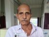 आधार बना जीवन का आधार- कलेक्टर के पहल से वृद्ध कृषक की वर्षों पुरानी समस्या का हुआ निराकरण