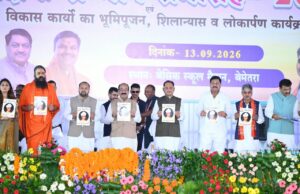 गुणवत्तापूर्ण शिक्षा और आगे बढ़ने के समान अवसर हर बच्चे तक पहुंचाना हमारी प्राथमिकता : मुख्यमंत्री