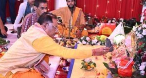 भगवान गणेश से प्रदेशवासियों के सुख, समृद्धि और खुशहाली की कामना