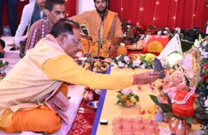 भगवान गणेश से प्रदेशवासियों के सुख, समृद्धि और खुशहाली की कामना