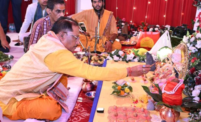 WhatsApp Image 2026-09-14 at 8.11.19 PM
