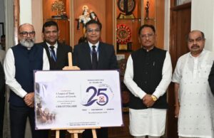 युवाओं, महिलाओं, किसानों और छोटे उद्यमियों को आर्थिक रूप से सशक्त बनाने में बैंकों की महत्वपूर्ण भूमिका – मुख्यमंत्री श्री साय