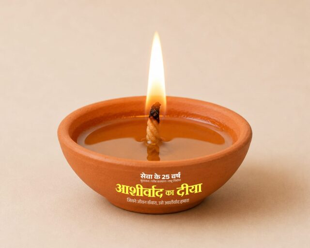 WhatsApp Image 2026-09-16 at 7.31.04 PM