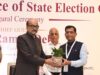 नवा रायपुर में राज्य निर्वाचन आयुक्तों के 32वें अखिल भारतीय सम्मेलन का राज्यपाल श्री रामेन डेका ने किया शुभारंभ