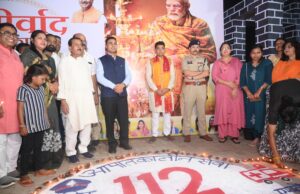 प्रधानमंत्री के 25 वर्षों के सेवाकाल पर बलौदाबाजार में ‘सेवा संकल्प अभियान’ का भव्य आगाज