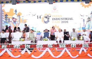 सेमीकंडक्टर से ग्रीन एनर्जी तक, भविष्य के उद्योगों का नया गंतव्य बन रहा छत्तीसगढ़ : मुख्यमंत्री