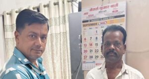 डिजिटल क्रांति से आसान हुई राह