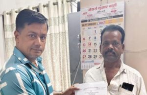 डिजिटल क्रांति से आसान हुई राह