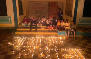 7 जिलों में सेवा, शांति और नक्सलमुक्त बस्तर के संकल्प के साथ हुआ दीप प्रज्ज्वलन
