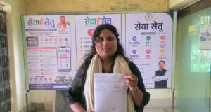सेवा सेतु से साकार हो रहा सुशासन का संकल्प