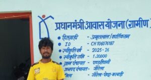 प्रधानमंत्री श्री नरेन्द्र मोदी के ‘हर परिवार को पक्का घर’ के विजन से साकार हुआ अमृतलाल का सपना