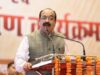 सेवा संकल्प अभियान : उप मुख्यमंत्री श्री अरुण साव ने 126.92 करोड़ के कार्यों का किया लोकार्पण-भूमिपूजन