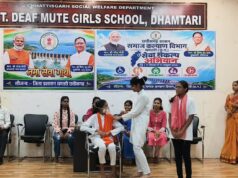 सेवा संकल्प अभियान: धमतरी में दिव्यांग बालिकाओं को अधिकारों के प्रति किया गया जागरूक