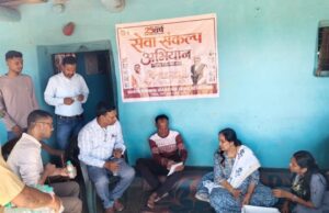 सेवा संकल्प अभियान: जोगी डोंगरी जलाशय में स्वच्छता अभियान से दिया जल संरक्षण का संदेश
