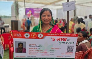 सेवा की कहानी: आयुष्मान कार्ड से शिशु खलखो को इलाज के खर्च की चिंता से मिली राहत