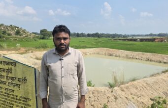 मत्स्य बीज मिलने से शुरू किया मछली पालन, खेती के साथ अतिरिक्त आय की जगी उम्मीद