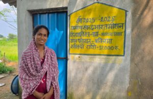 बारिश में कीचड़ भरे रास्तों से बाहर जाने की मजबूरी खत्म, परिवार को मिली सुविधा और स्वच्छ वातावरण