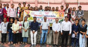 धमतरी की छात्राओं को मिली नवाचार और स्टार्टअप की संजीवनी