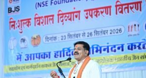 भगवान महावीर विकलांग सहायता समिति जयपुर, सकल जैन समाज एवं भारतीय जैन संगटना की पहल से दिव्यांगजनों को मिला सहारा