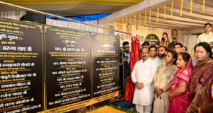 विकास कार्यों के लिए 5 करोड़ की घोषणा
