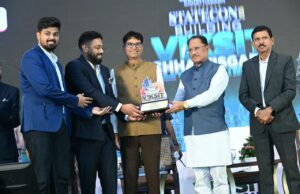 मुख्यमंत्री ने कहा – 2047 के विकसित छत्तीसगढ़ के निर्माण में आधुनिक शहरों, गुणवत्तापूर्ण आवास और मजबूत अधोसंरचना पर रहेगा विशेष जोर