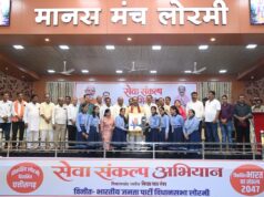 पौने दो क्विंटल सामग्री से बनी ‘विकसित लोरमी, विकसित भारत’ की भव्य रंगोली, आठ स्कूलों की बेटियों ने भी दिखाया हुनर