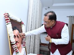 मुख्यमंत्री श्री विष्णुदेव साय ने पंडित दीनदयाल उपाध्याय की जयंती पर उन्हें किया नमन