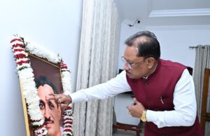 मुख्यमंत्री श्री विष्णुदेव साय ने पंडित दीनदयाल उपाध्याय की जयंती पर उन्हें किया नमन
