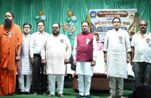 मुख्यमंत्री श्री साय ने स्कूली बच्चों के साथ किया ‘वंदे मातरम्’ का सामूहिक गायन, राष्ट्रभक्ति से गूंज उठा विद्यालय परिसर