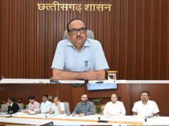 मुख्य सचिव की अध्यक्षता में पीएफआईसी की बैठक संपन्न