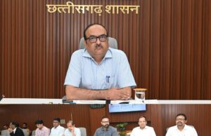 मुख्य सचिव की अध्यक्षता में पीएफआईसी की बैठक संपन्न