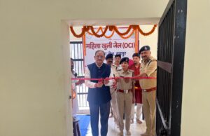 डीजी जेल श्री हिमांशु गुप्ता के कर कमलों से केंद्रीय जेल, रायपुर में छत्तीसगढ़ राज्य की प्रथम महिला खुली जेल (वीमेन ओ.सी.आई.) का शुभारंभ