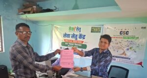 सेवा सेतु से दूरस्थ अंचलों में नागरिक सेवाओं तक पहुंच हुई आसान