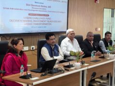 शहर की तासीर के अनुरूप हो विकास की योजना : श्री सोनमणि बोरा