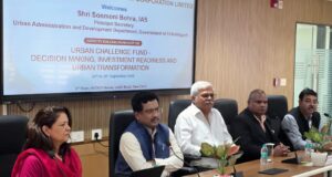 शहर की तासीर के अनुरूप हो विकास की योजना : श्री सोनमणि बोरा
