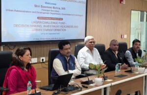 शहर की तासीर के अनुरूप हो विकास की योजना : श्री सोनमणि बोरा