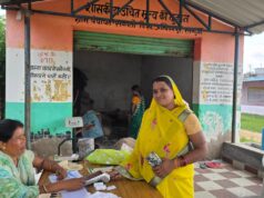 पहले मजदूरी की कमाई का बड़ा हिस्सा राशन खरीदने में होता था खर्च, अब बची राशि से पूरी हो रहीं परिवार की दूसरी जरूरतें