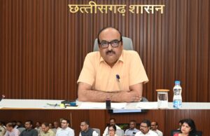 छत्तीसगढ़ राज्योत्सव 2026 की तैयारियों की समीक्षा