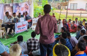 सेवा संकल्प अभियान के तहत रेमावंड में खाद्य विभाग का विशेष शिविर