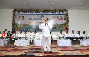 खेल और खिलाडिय़ों की तरक्की के लिए छत्तीसगढ़ सरकार प्रतिबद्ध – श्री अरुण साव