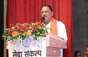 सेवा संकल्प अभियान के तहत गुजरात के वडनगर और बस्तर संभाग से रायपुर पहुंचे बाइक राइडर्स