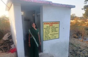 स्वच्छता, सम्मान और सुरक्षाः राजनांदगांव की कुमारी बाई के जीवन में स्वच्छ भारत मिशन से आया सकारात्मक बदलाव