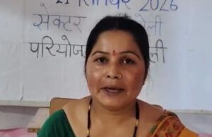 सेवा संकल्प अभियान से मातृत्व को मिला संबल, बेटी के भविष्य की मजबूत हुई नींव