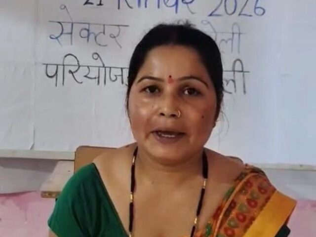 WhatsApp Image 2026-09-30 at 1.24.06 PM