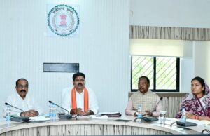 16 प्रकरणों पर हुई प्रकरणवार समीक्षा, 9 प्रकरणों की हुई अनुशंसा